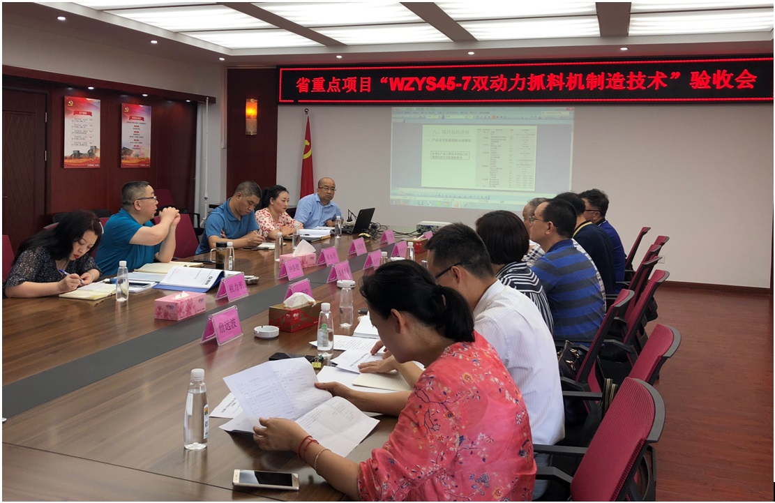 邦立重機抓料機項目.jpg 邦立重機抓料機項目.jpg