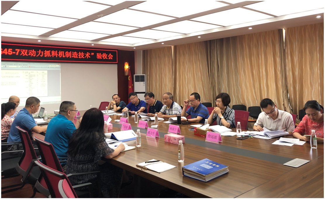 邦立重機雙動力抓料機項目.jpg 邦立重機雙動力抓料機項目.jpg