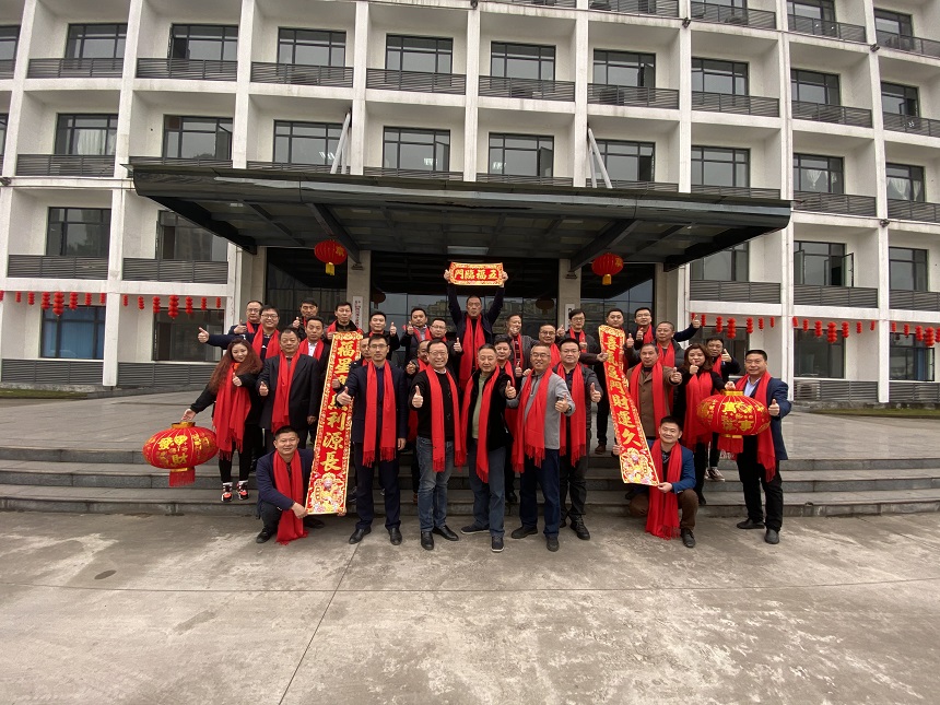 1579653611113096.jpg 邦立重機(jī)拜年.jpg