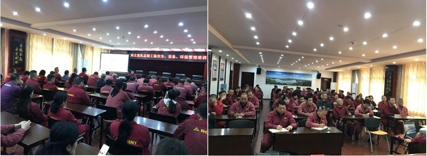 挖掘機、抓料機、抓鋼機、報廢汽車拆解機等理論知識考試.jpg 挖掘機、抓料機、抓鋼機、報廢汽車拆解機等理論知識考試.jpg