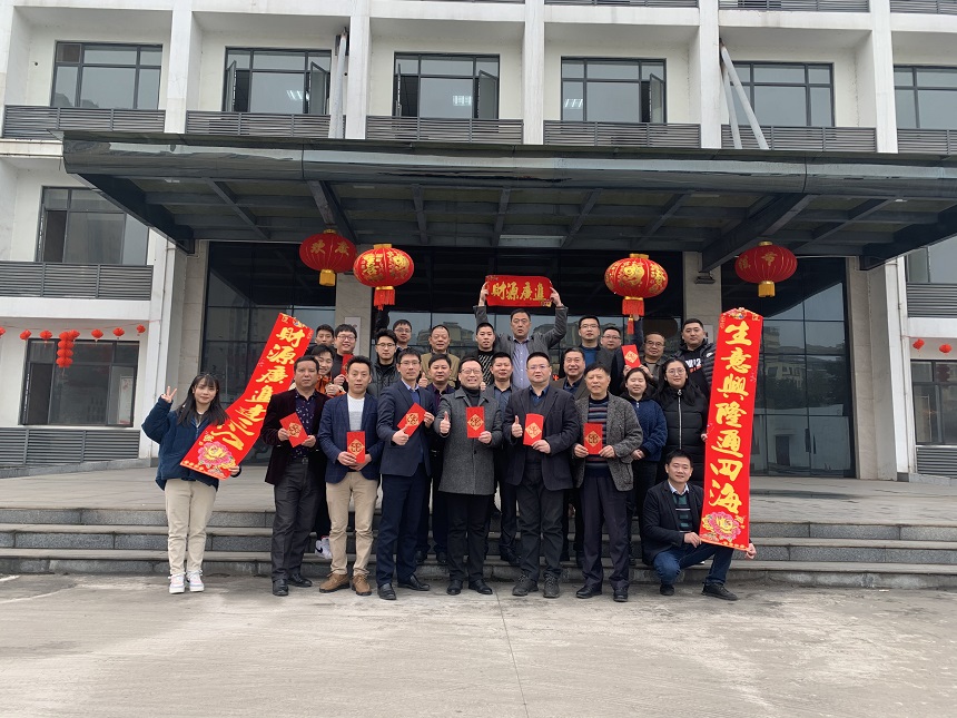 新年快樂.jpg 新年快樂.jpg