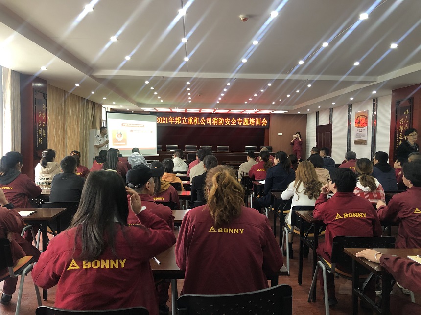 邦立消防培訓.jpg 邦立消防培訓.jpg