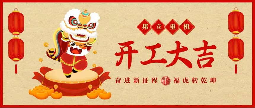 1644304215500330.jpg 微信圖片_20220208150351.jpg